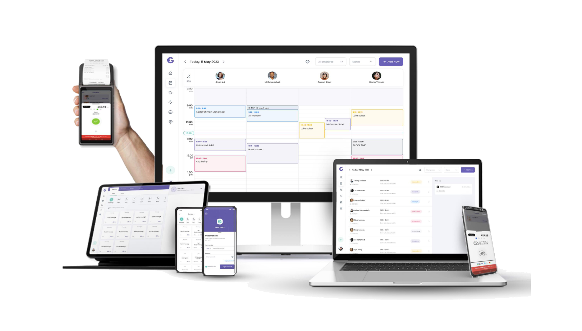 تطبيق إدارة صالون تجميل ناجح